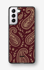 Samsung Galaxy S21 Hard Case – Madame Royale - View 1