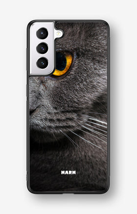 Samsung Galaxy S21 Hard Case – Cat's Eye - View 1