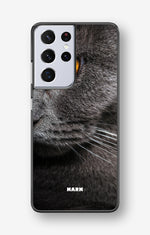 Samsung Galaxy S21 Ultra Hard Case – Cat's Eye - View 1