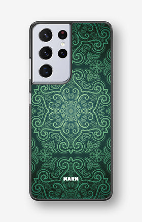 Samsung Galaxy S21 Ultra Hard Case – Retro Forest - View 1