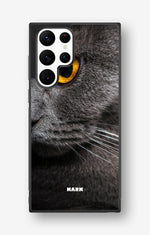 Samsung Galaxy S22 Ultra Hard Case – Cat's Eye - View 1