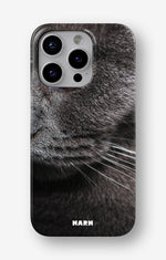 iPhone 15 Pro Max Slim Case - Cat's Eye - View 1