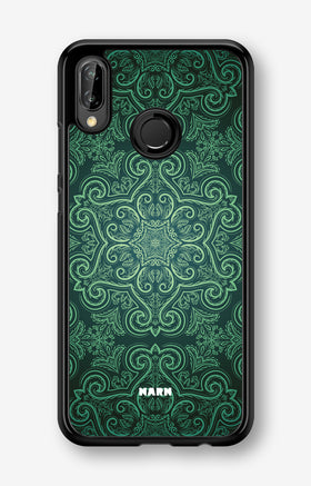 Huawei P20 Lite Hard Case – Retro Forest - View 1