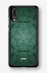 Huawei P20 Hard Case – Retro Forest - View 1