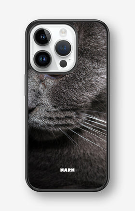 iPhone 14 Pro Hard Case – Cat's Eye - View 1
