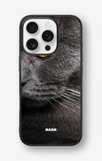 iPhone 16 Pro Hard Case – Cat's Eye - View 1