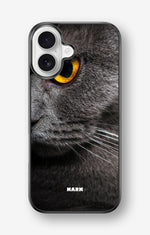 iPhone 17 Hard Case – Cat's Eye - View 1