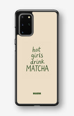 Samsung Galaxy S20 Plus Hard Case – Drink Matcha - View 1