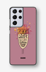 Samsung Galaxy S21 Ultra Hard Case – Champagne - View 1