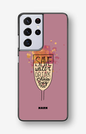 Samsung Galaxy S21 Ultra Hard Case – Champagne - View 1