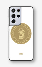 Samsung Galaxy S21 Ultra Hard Case – Hakuna Matata - View 1