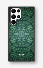 Samsung Galaxy S22 Ultra Hard Case – Retro Forest - View 1